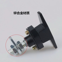 Compression handle lock MS309-2 chassis cabinet door lock Electronic control box Compression rotary lock MS101-1-2 Elastic