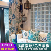 Imported super white cloud fog pattern Ice crystal pattern large orange peel transparent square glass brick entrance living room partition wall
