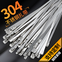 304 stainless steel cable tie self-locking metal strong buckle Marine fixed binding tie strap wire hoop