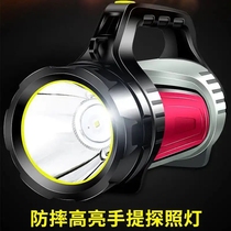 Duowangxin good things selected drop-proof high-bright portable searchlight black technology outdoor multi-function strong light lighting flashlight