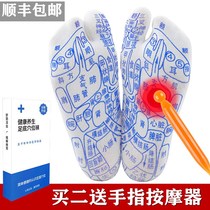 Plantar Health Care Wellness Socks With Acupoints Map Foot Pedicure Reflexology Sole Massage Socks Pure Health Cotton men and women