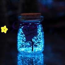 Wish bottle luminous wish bottle birthday gift star bottle fluorescent star bottle wish bottle nebula bottle luminous bottle