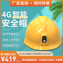 Intelligent safety cap with Camera Remote Monitoring 4G real-time transmission positioning audio and video calls railway engineering helmet