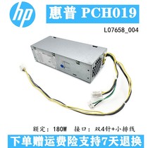 HP Desktop PCH019 Switching Power Supply 180W