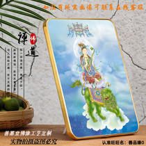 Customized Manjusri Bodhisattva portrait Thangka Buddha Portrait Pure Land Manjushri Bodhisattva hanging painting stand-up stage setting knot