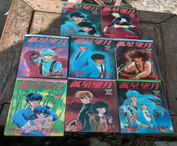 赤石路代-赤石路代促销价格、赤石路代品牌- 淘宝