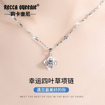 Necklace female Clover choker 1 karat mo sang shi platinum plating send his wifes birthday Valentines Day gift