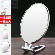 Desktop makeup mirror Double-sided handle mirror Portable folding wall mirror Small mirror HD with enlarged beauty mirror
