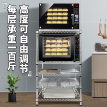 Iris microwave oven rack Kitchen baking tool storage rack Stainless steel multi-layer rack