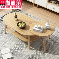 Sofa coffee table combination simple small size mini round table living room household low table small table small apartment tea table
