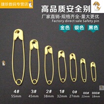 Nickel-plated pin safety pin small clothes tag small pin Mini Gold insurance buckle clothing accessories