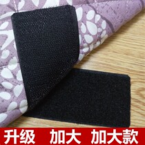 Sofa cushion sheet non-slip anti-running artifact no trace cushion leather cloth needle pasting