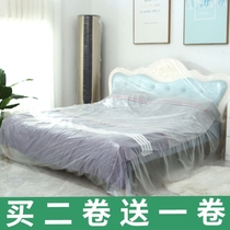Disposable furniture dust cloth household cover sofa mattress dust proof film wardrobe dust film plastic cloth