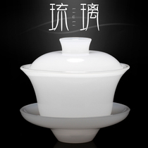Jade porcelain cover bowl Sancai tea bowl Fat white ceramic glass imitation jade large tea pot Glass Kung Fu tea accessories