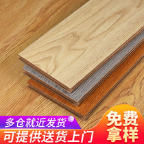 Laminate flooring household factory direct sales engineering board Wear-resistant wood floor Gray bedroom special treatment clearance