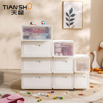 Tian mouse front opening childrens toy storage box cabinet household magnetic plastic flap box snack oblique finishing box