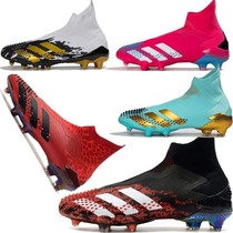 Little Plum Falcon 20th generation football shoes FG spikes high gang Messi men and women children Bogba nail TF broken nail