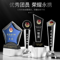 May Fourth Youth Day Communist Youth League members  emblem badge Souvenir Creative gift Crystal trophy lettering medal customization