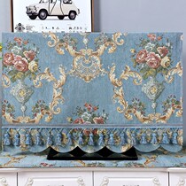 LCD TV cover household hanging simple dust cover towel 55 inch new TV cover cloth protective cover