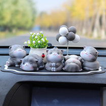 Car ornaments cute men and women personality kitten Nika car cartoon beautiful simulation car interior decoration high-grade