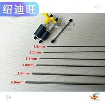 Submersible pump rotor stainless steel wire core goldfish tank water pump rotor replacement shaft core 1 5-4 5mm stainless steel wire