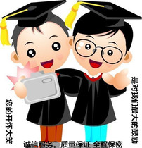 Writing articles speeches reading feelings planning novels writing English summary reports essay writing services