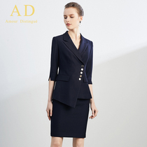 Spring and summer sales skirt high-end etiquette reception ol professional clothing Womens fashion temperament plastic surgeon suit overalls