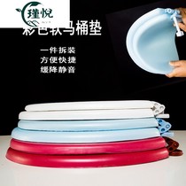 Silicone toilet cover waterproof household universal toilet toilet light soft soft toilet cushion soft cushion cover ring autumn and winter