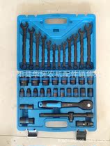 Qinghai Lake 37 pieces 32 pieces auto repair set socket wrench ratchet wrench set auto repair auto maintenance tool set