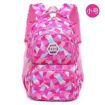 Fifth grade girls schoolbag large capacity girls schoolbag grade three to grade six black primary school student three to four five