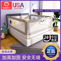 Baby bed fence guardrails universal anti-fall bed theorizer baby anti-fall guard rail Childrens bedside bed guardrails side
