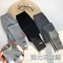 Girl Beats Bottom Pants Spring Thin Outside Wearing Spring Autumn Children Fashion Gym Pants Girl Spring Dress Foreign Air Thin pants