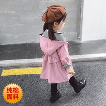 Girls windbreaker coat spring and autumn 2021 new foreign style long Korean childrens spring coat female baby spring dress