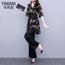 Mani single suit womens summer 2021 new fashion chiffon shirt loose belly belly wide leg pants two-piece set