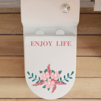 Modern simple stickers cartoon toilet stickers toilet waterproof simple creative toilet stickers waterproof cute flowers
