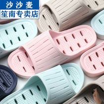 Couple bathroom bathing slippers female summer indoor non-slip home thick-soled cool drag home soft-soled leaking floor drag male