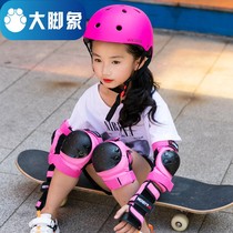 Professional Children Wheel Slide Protection Suit Helmet Skating Skating Skating Balance Car Bike Skateboard Anti-Fall Elbow Guard Kneecap