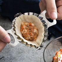 Dumpling making artifact household mold 304 stainless steel dumpling wrappers dumpling tools new pinch pattern set