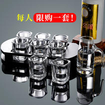 White wine cup Household small mouthful cup glass wine glass set wine dispenser Whiskey glass spirits 6 foreign wine glasses