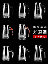 Manwei creative wine dispenser White wine cup set Household personality crystal glass red wine foreign wine small tie pot wine cup