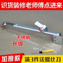 Door and window fixed air support plastic steel window stopper angle adjustable wind support window wind Rod casement window