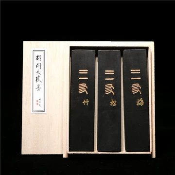 未使用 超頂漆煙 微州屯鎮老胡開文精製 『 晴華仙館書畫墨 』 古墨 約123gの通販 by 大健G 水曜日 は対応不可 ラクマshop｜ラクマ