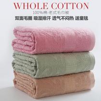 Hengyuanxiang Home Textile Cotton Honeycomb Towels Single Double Summer Cotton Soft Towel Blanket Air Conditioning Blanket Promotion