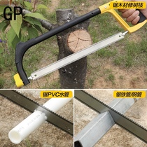 Household saw bow frame lightweight hacksaw saw bone frozen meat saw bacon multi-purpose tool wood traditional pvc pipe cutting T