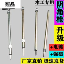 Cor gun nail punch nail punch nail punch special tool for construction and woodworking
