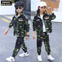 Childrens camouflage uniforms spring military green kindergarten performance uniforms Primary School students military training uniforms handsome men and women spring and autumn clothes