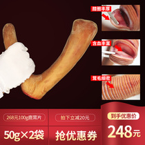 Jilin plum blossom antler slices sika deer pruning middle slice (100g) fresh blood-soaked wine soup
