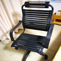 Stool rubber band belt folding leather strip all-match seat seat elastic belt armrest rubber band chair straps office