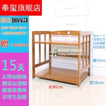 Fengxi kitchen shelf Microwave oven storage rack Multi-layer solid wood living room pot cover small storage cabinet floor