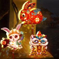 Mid-Autumn Festival Lantern Childrens handmade diy material cartoon decoration products Jade Rabbit luminous paper lantern